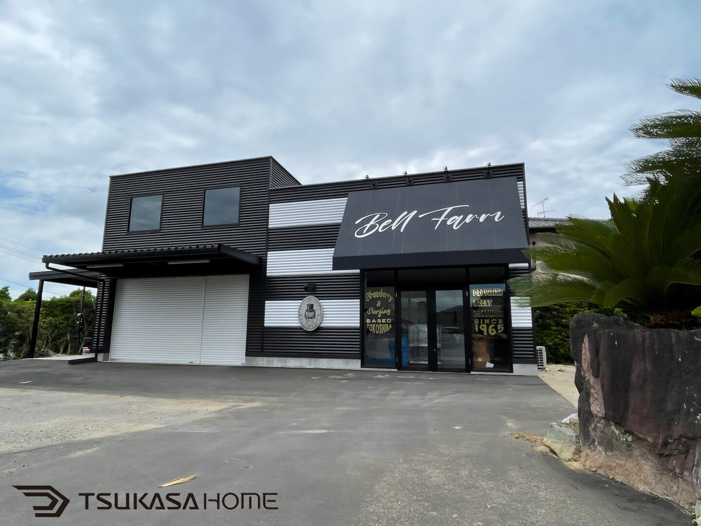 千葉県横芝光町で施工された鉄骨倉庫店舗の外観