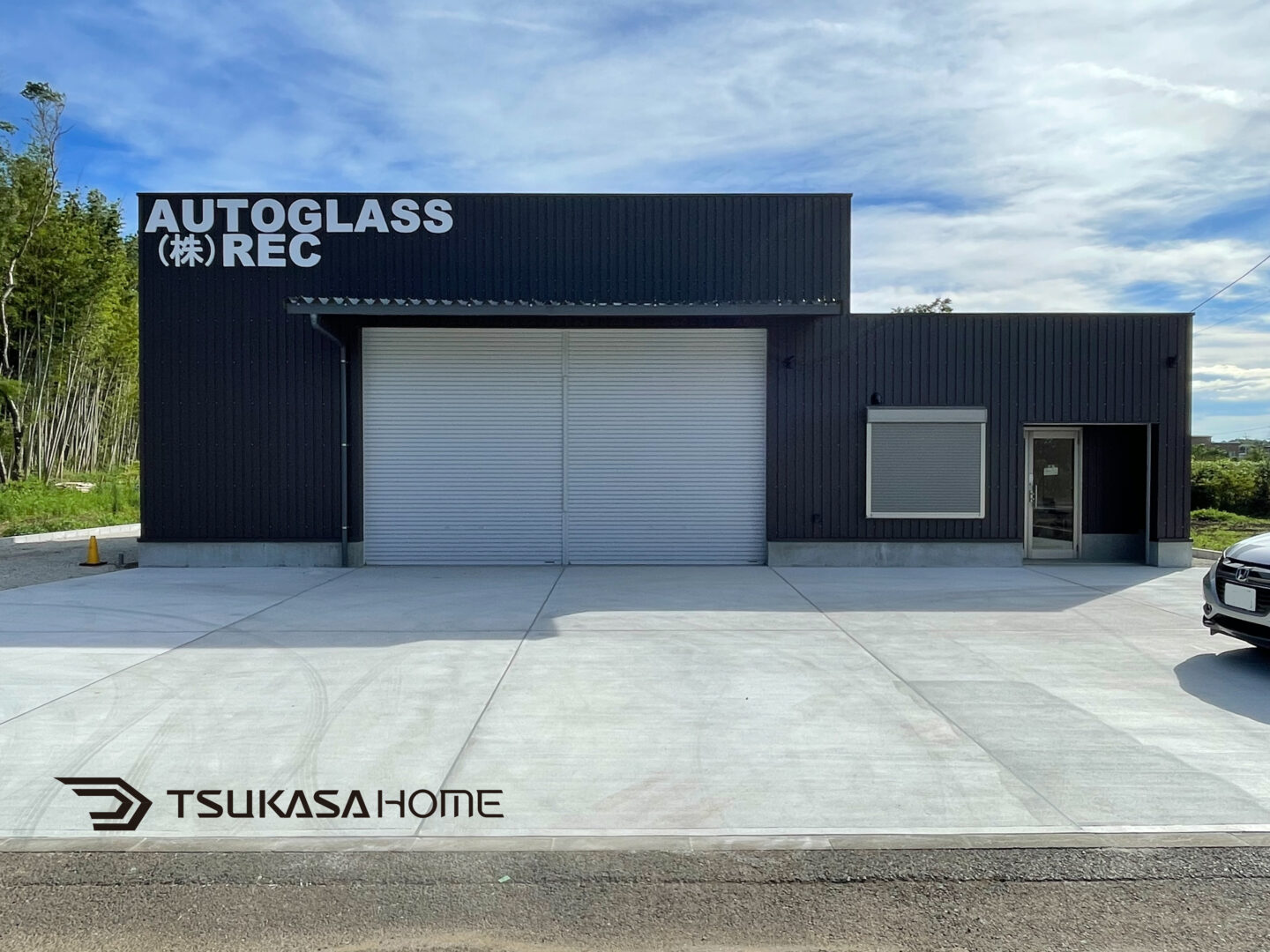 茨城県阿見町のダークブラウン色の鉄骨店舗、事務所、作業場の外観施工事例