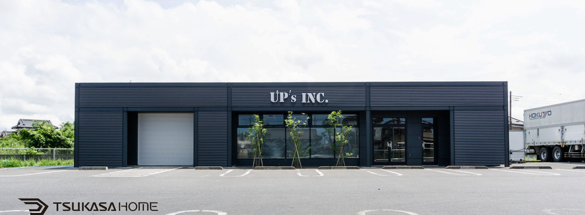 茨城県潮来市の鉄骨造事務所付き倉庫｜スタイリッシュな外観デザイン