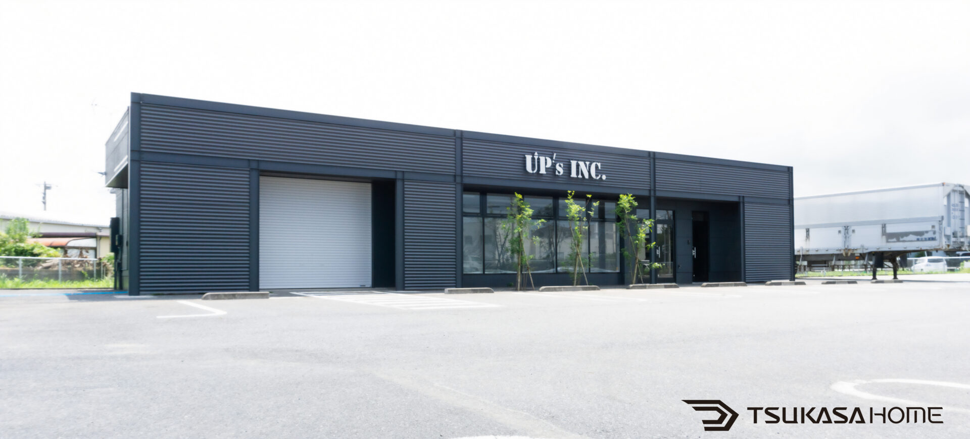 鉄骨構造の倉庫外観｜茨城県潮来市の施工事例・耐久性と機能美